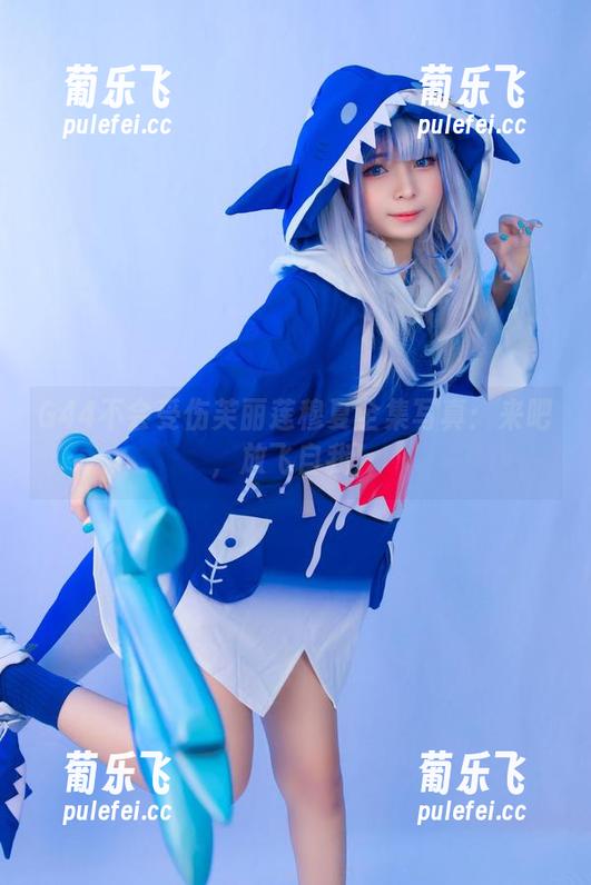 G44不会受伤 G44不会受伤芙丽莲穆夏全集写真:来吧,放飞自我!