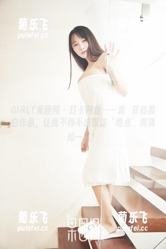 GIRLT果团网 - 打卡网盘——龚玥菲的黑白作品，让我不得不感叹这‘槽点’满满的一幕！
