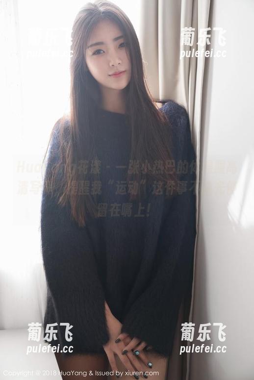 HuaYang花漾-小热巴 HuaYang花漾 - 一张小热巴的体操服高清写真,提醒我“运动”这件事不能光停留在嘴上!