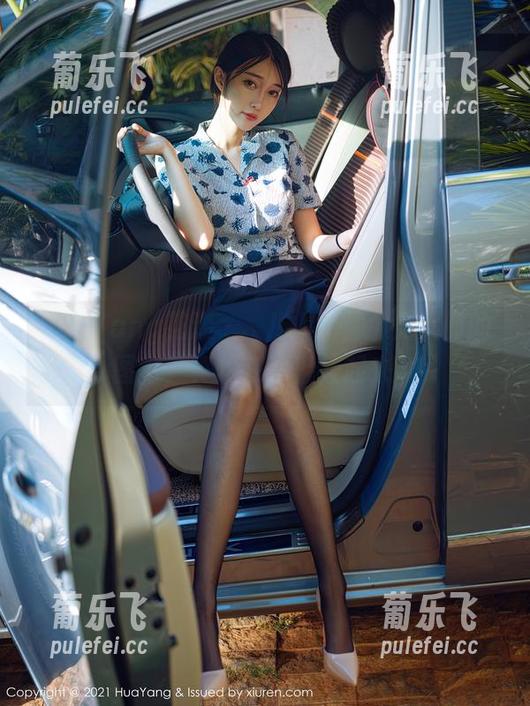 HuaYang花漾-玥儿玥er HuaYang花漾 - 玥儿玥er,那兔女郎的图包,真想在墙上挂起来。