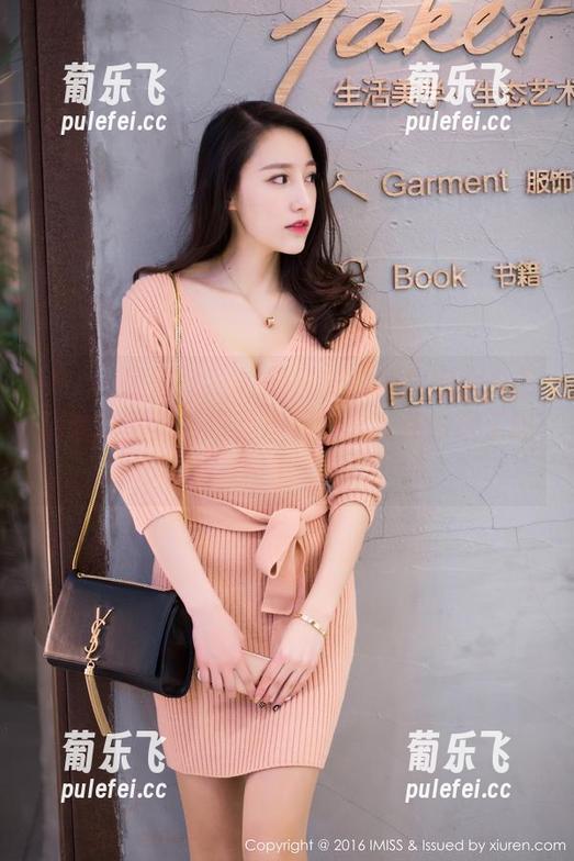 IMiss爱蜜社-娜大少爷 IMiss爱蜜社 - 校服风云再起!娜大少爷精选作品集,里面埋藏的火花你发现了吗!