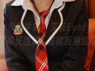 MFStar模范学院 – 艾莉Evelyn双马尾,美图集正当潮!谁能拒绝这可爱?