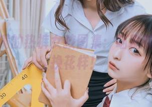 福利满满的热裤女孩图集：喵糖映画真会换花样！