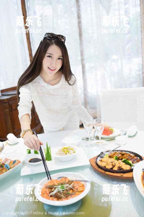 MiStar魅妍社-刘钰儿 MiStar魅妍社 - 眼镜是必需品吗?看刘钰儿的免费图集就明白了