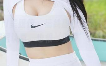 MyGirl美媛馆 – 清纯图包大公开,刘雪妮很认真,也很‘无罪’哈哈!