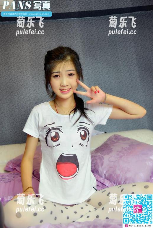 PANS写真-小颖 PANS写真 - 小颖最新透明作品,分享一下这种撩人的视角。