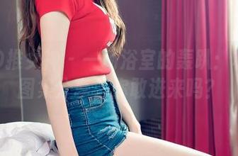 TGOD推女神 – 一场浴室的轰趴：杨漫妮图集分享，你敢进来吗？