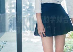 TuiGirl – 发现木婉晴的学妹合集，满屏都是“来啊”！