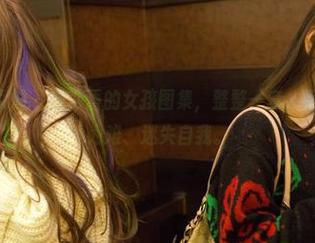 TuiGirl推女郎 – 安沛蕾的女孩图集,整整一套,足够让你左右为难、迷失自我。