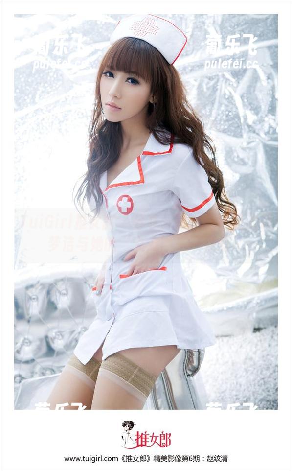 TuiGirl推女郎-赵梦洁 TuiGirl推女郎 - 分享分享:有观点的赵梦洁与她的‘女友’——别问!