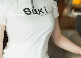 UGirls尤果网 – 教室元素满点的最新图集，郭婉祈是要搞事情了吗？