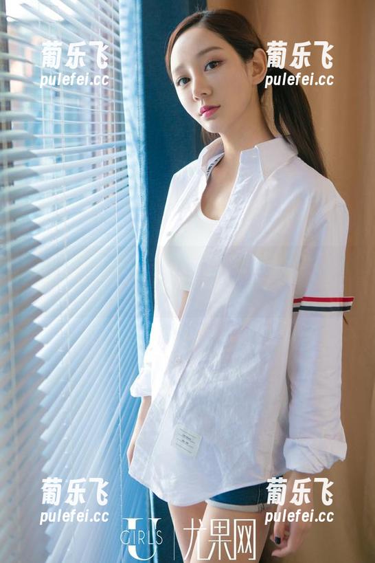 UGirls尤果网-金子熙 UGirls尤果网 - 精选金子熙女神图集,和前任道歉的绝佳借口!