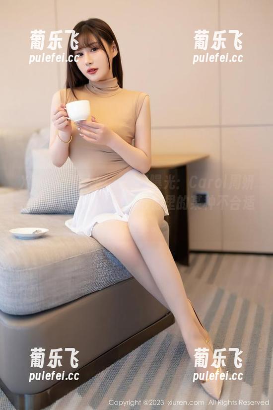 Xiuren秀人网-Carol周妍希 Xiuren秀人网 - 原图曝光:Carol周妍希和她的丝袜,撞上记忆里的某种不合适的想象。