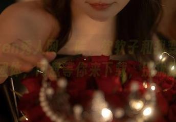 Xiuren秀人网 – 唉，软软子和我变身双人团体，网盘等你来下载，别犹豫！
