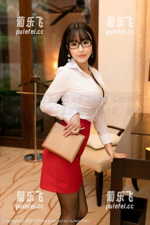 YouMi尤蜜荟-Carol周妍希 YouMi尤蜜荟 - 高清图库曝光,Carol周妍希在大理的“无意中”美丽合照,别说我没提醒你。