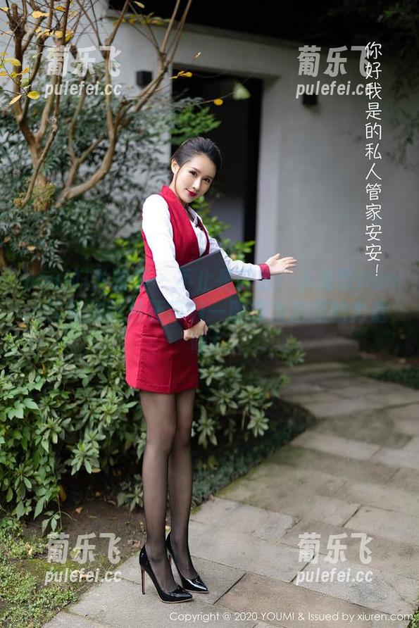YouMi尤蜜荟-小海臀Rena YouMi尤蜜荟 - 不止是可爱!小海臀Rena的私房图片还带着一股极为治愈的力量呢!