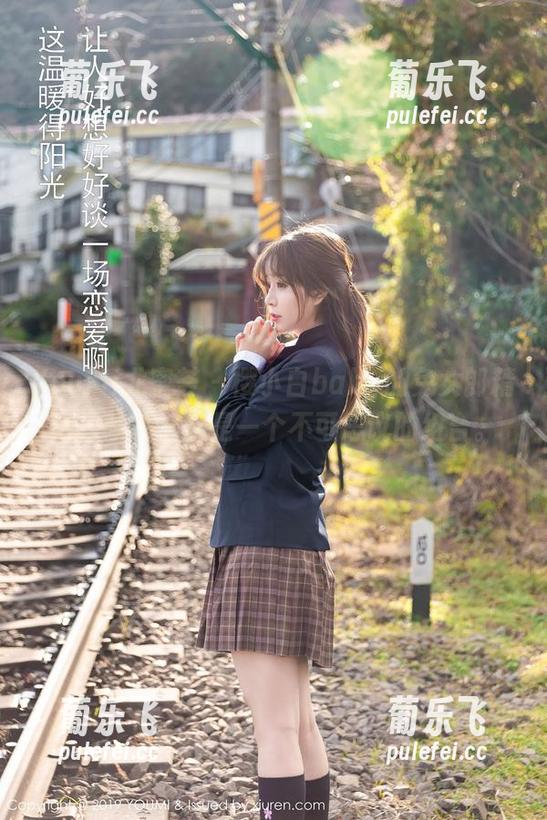 YouMi尤蜜荟 - 樱小白baby的兔女郎精选，啧啧，又是一个不可思议的组合。