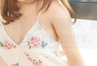YouMi尤蜜荟 – 全套图片？不，我只想悄悄关注艾小青的校园日常。