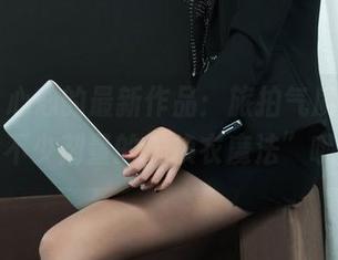 丽柜 – 心心的最新作品：旅拍气质，花了我不少剂量的“换衣魔法”哦。