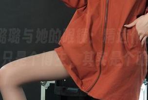 丽柜 – 璐璐与她的眼镜：精选作品集，你以为她只是个博主，其实是个眼镜控！