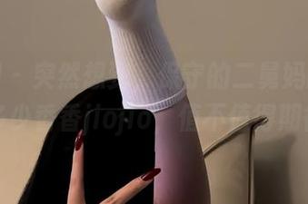 微密圈 – 突然想到，保守的二舅妈的网盘有多少香香jiojio，值不值得期待？