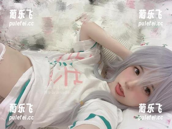 倦倦喵 没错,又是倦倦喵的图包——白丝吊带,眼福不虚此行!