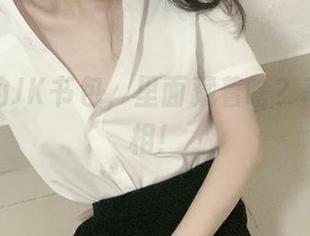 倦倦喵的JK书包，里面藏着啥？高清求真相！