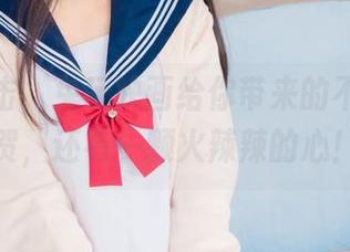 高清冲击，兔玩映画给你带来的不仅是加贺，还有一颗火辣辣的心！