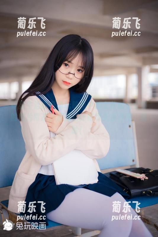 兔玩映画 如果生活能有兔玩映画中的女仆和兔女郎的照片常态,那我估计得每天乐开花,哈哈!