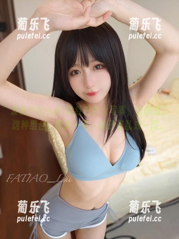 发条少女yoki 发条少女yoki的红白护士写真,谁创造了这种组合,等我一下,脑子里乱成一团。