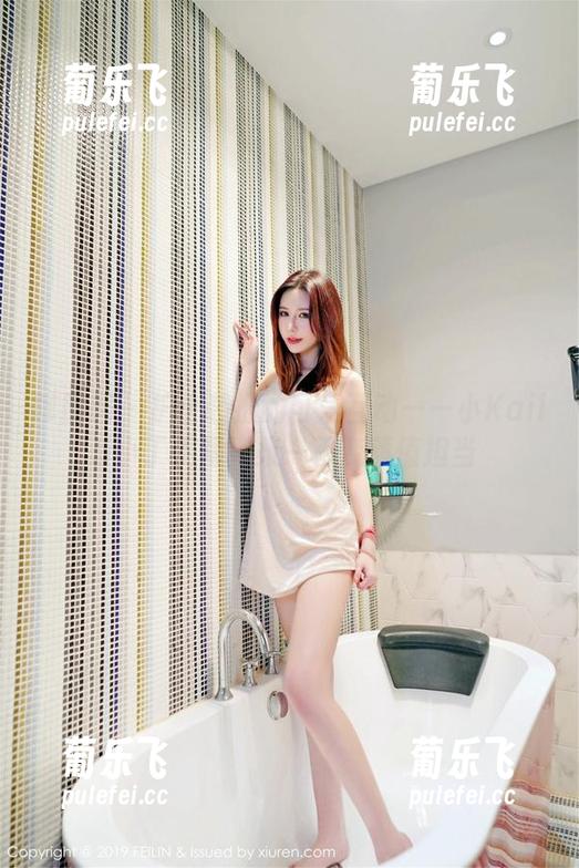 嗲囡囡 - 护士装扮的可爱互动——小Kaili小丁丁写真集一秒变颜值担当