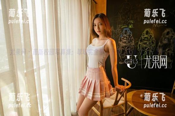 尤果网-球球 尤果网 - 最新校园写真集:球球完全停不下来,想看谁掉课本中!
