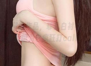 尤果网 – 精选作品，菲儿白衬衫：就这效果我想为它疯狂打call！