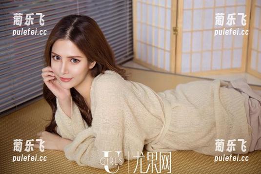 尤果网 - 赵雪的全套镂空有种隐秘的美，但到底美在哪里，我自己都说不清。