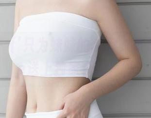 尤蜜荟 – {‘只为妹妹的私房，张思允Nice送上独家合集！’}