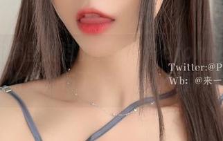 可能在梦里见过的惊艳，Perohub-驯鹿姐姐，布丁大法精心更新！