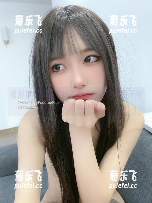 布丁大法 最怕被好看的灰丝写真惹的我万年不开网盘,布丁大法办到了。