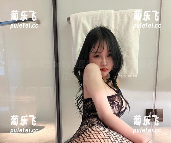 张鑫baby 微密圈 - 张鑫baby新图包,不穿红色蝴蝶结不出门?果然吸睛!