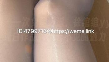 微密圈 – 一次免费邂逅，徐绾绾yyyy的纯白作品，恍若不见的魅力