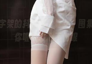 拿着十字架的抖娘利世修女，图集分享给你喔，放心不伤眼
