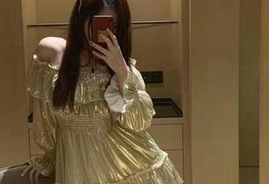 微密圈 – 免费写真？你还欠我一杯咖啡呢，提袜少女的“甜心”可真让人嘴馋。