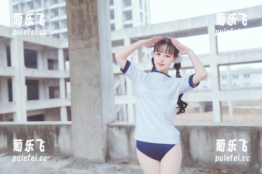 晕崽Zz 晕崽Zz又来了!无圣光睡衣写真,舒服得让人想跪下!