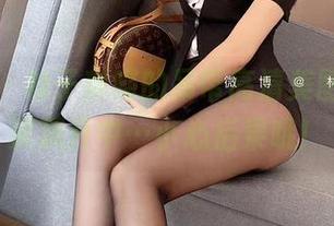 微密圈 – 林子琳喵的吊带高清美图，荷尔蒙飙升中…小心后果哦！