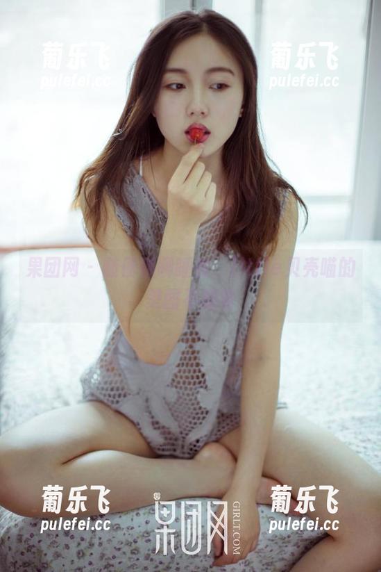 果团网 - 随便聊聊睡衣，little贝壳喵的美图不藏着