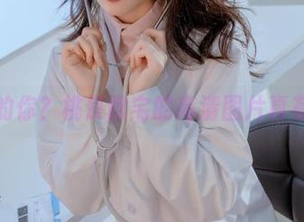 同桌的你？桃良阿宅的高清图片真有料！