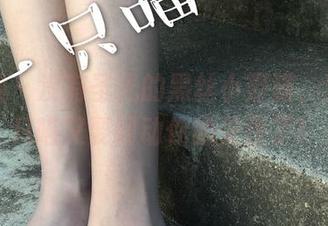 微密圈 – 没有圣光的黑丝小野猫,梦里一只喵又要调动你的关注了!