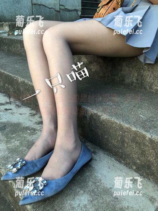微密圈 - 没有圣光的黑丝小野猫，梦里一只喵又要调动你的关注了！