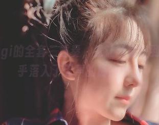 樱晚gigi的全套二重奏，竟让我意识到，我似乎落入了无声的旋律中。
