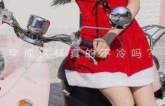 爱尤物 – 没想到，女仆和葛征model结合得如此完美——这里有你想要的写真图包！
