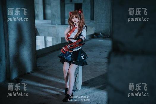 白莉爱吃巧克力 每一张白莉爱吃巧克力的明日香图集资源都在透露:人生不能太严肃!